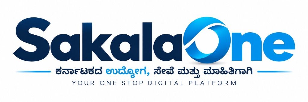 SakalaOne - Karnataka Digital Service Hub